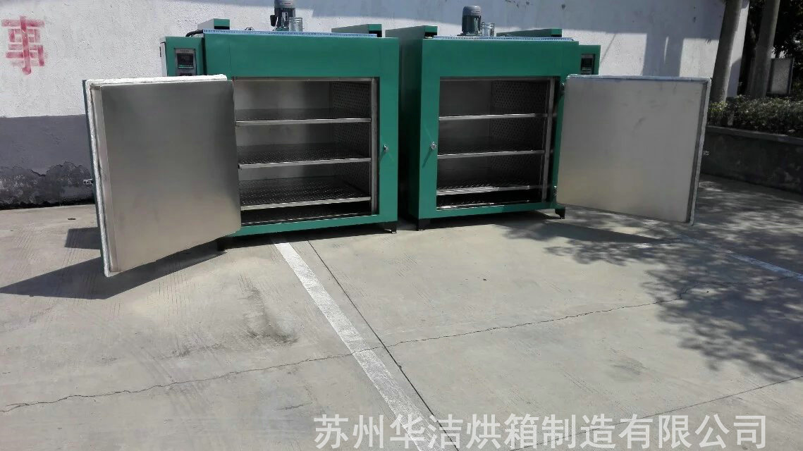 電鍍烘箱適用何時何地？