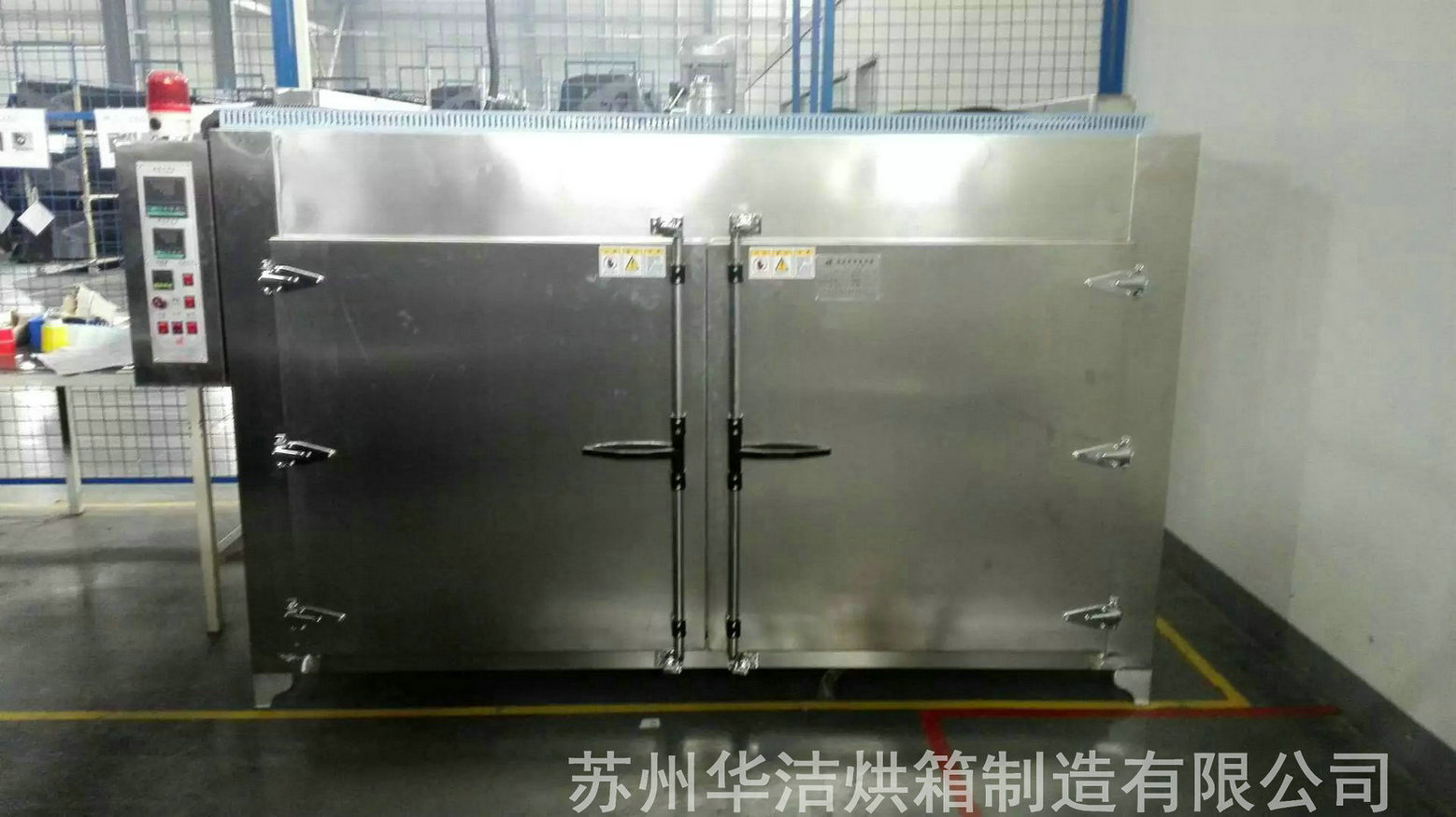 全不銹鋼烘箱使用須注意哪些問(wèn)題？