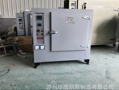 恒溫干燥箱升溫正常，風(fēng)扇不轉(zhuǎn)了怎么辦？