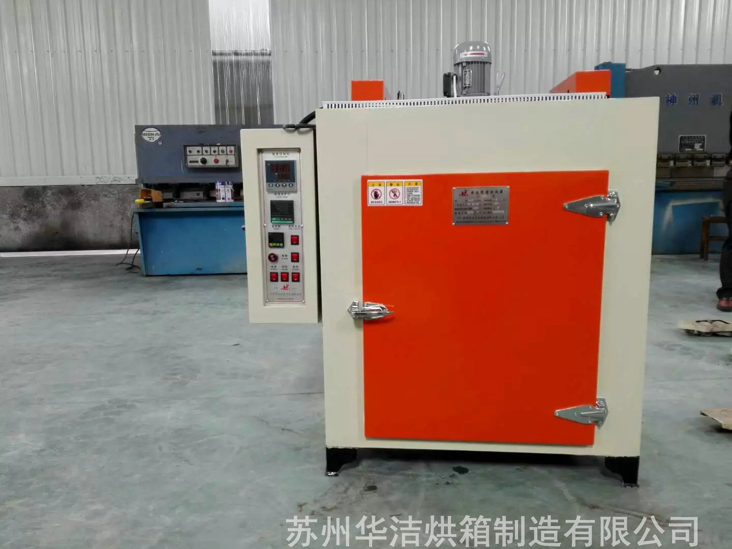 干燥箱的真空泵油漏出來(lái)是什么情況？