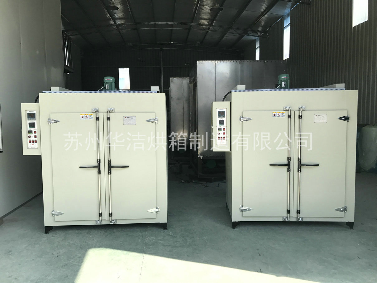 熱風循環(huán)烘箱使用溫差大，如何調(diào)整？