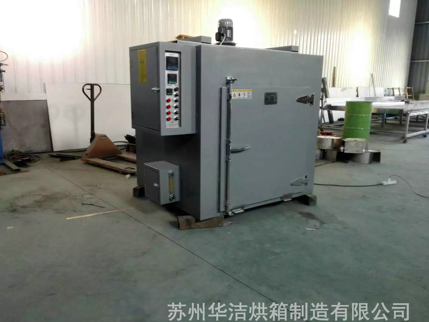 沖氮烘箱之干燥設(shè)備分類(lèi)與選擇方法