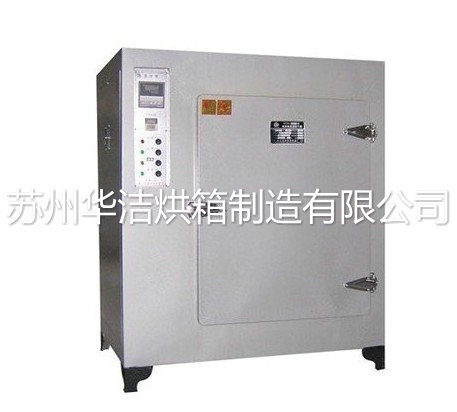 國內(nèi)干燥設備行業(yè)干燥箱發(fā)展趨勢