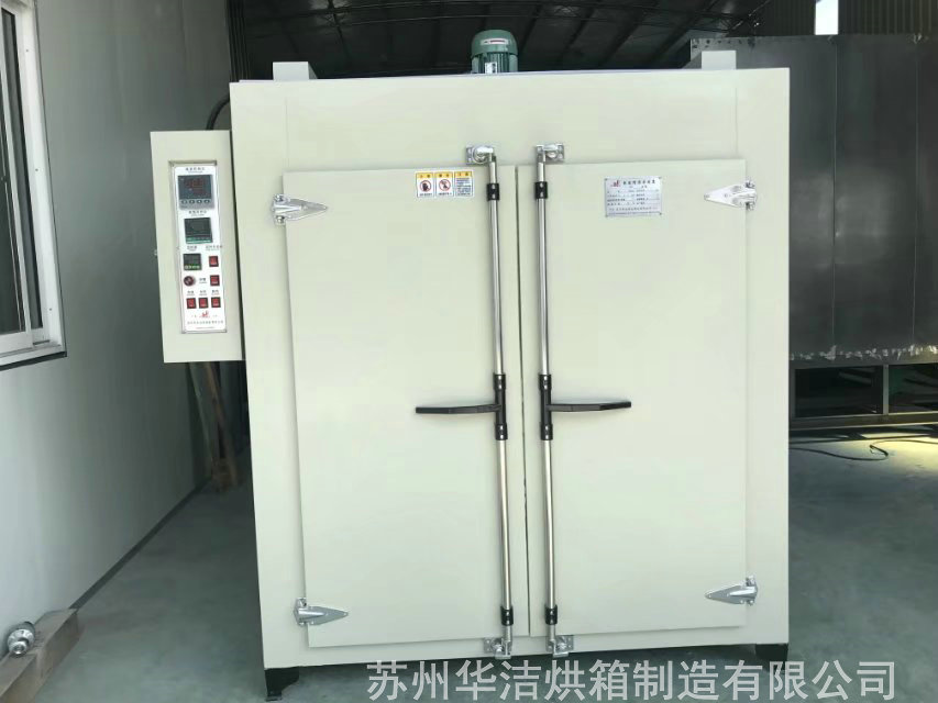 熱風(fēng)循環(huán)烘箱具備哪些特點(diǎn)？