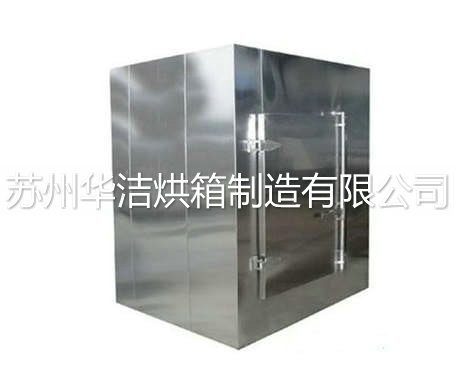 不銹鋼烘箱通常該怎么使用？